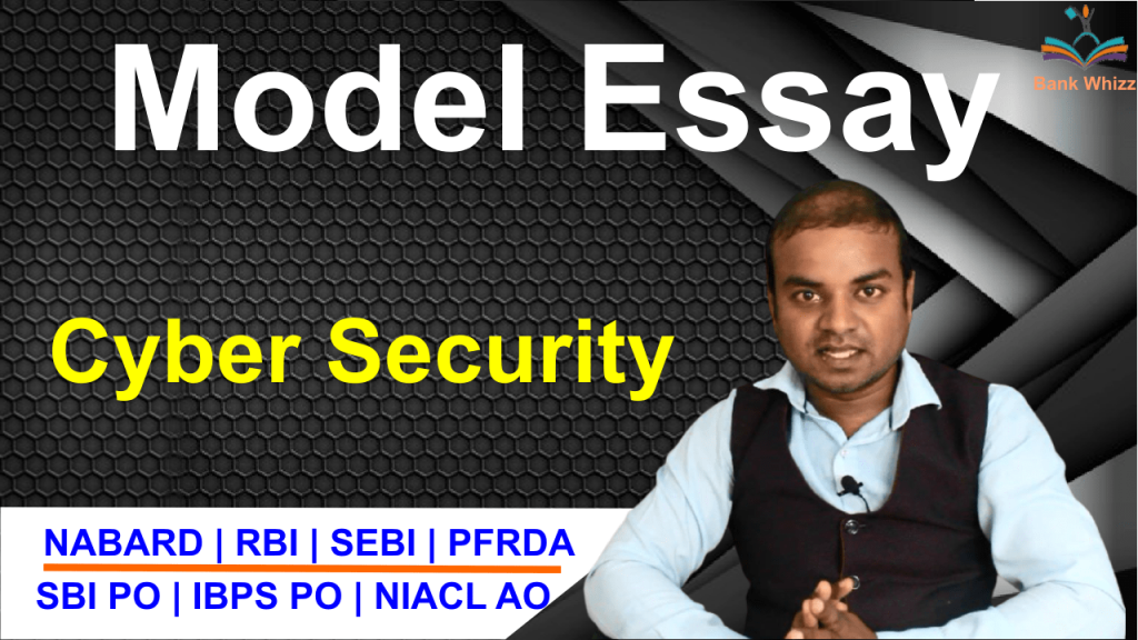 Model essay on cyber security